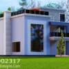 4-Bedroom House Plan – Modern Spacious Home Design | ID 2317