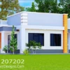 2 Bedroom House Plan Modern Bungalow Design ID 207202 +254703721899