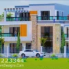 Modern 5-bedroom flat Manson: Complete Floor Plans ID 223344 photo 1 Call +254703721899